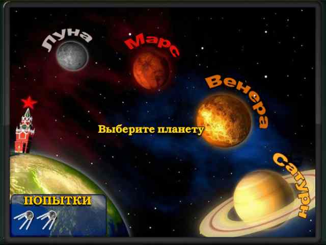 Бонусная игра в слоте Золото Партии Тематическая игра в аппарате Gold of Party